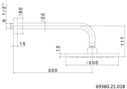 New-Form Верхній душ New Form EXTRO ABS d 200 з власником зі стіни, хром (69360.21.018)