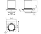 Стакан для щіток Sonia S6 (160990)