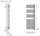 Полотенцесушитель електричний Zehnder Forma Asym 1706x596 900 Вт, білий RAL 9016 (LFAEL-170-060 RAL 9016)