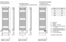 Рушникосушка електрична Zehnder Aura 1226х500мм, 750 Вт, чорний матовий (PBEBZ-120-50-MQ)