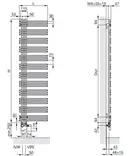 Полотенцесушитель електричний Zehnder Yucca Asym 1329х578 300 Вт, хром (YAECR-130-60/GD Chrome) (YAECR-130-60_GD Chrome)