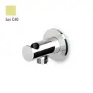 Шлангове підключення з утримувачем Zucchetti On, Gold (Z93933.C40)