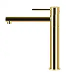 Смеситель для кухни Corsan LUGO GOLD золототой з подвижным носиком (CMB7521GL)