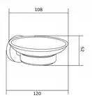 Мыльница MEXEN REMO BLACK (MEX-7050739-70)