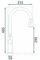 Смеситель для кухни REA NEST BLACK MAT черный (REA-B2057)
