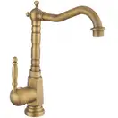Смеситель для раковины (умывальника) REA BONA OLD GOLD золотой высокий (REA-B2150)