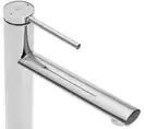 Rea OVAL CHROME Змішувач для раковини, хром (REA-B6510)
