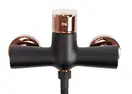 Смеситель для ванны и душа REA MILD ROSE GOLD настенный (REA-B9149)