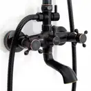 Душевой гарнитур REA RETRO OLD BLACK черный (REA-P2366)