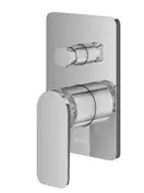 Душевая система KOHLMAN WEXPO 20 CHROME + BOX скрытого монтажа (QW210WR20)