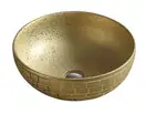 Умывальник (раковина) MEXEN BRIANA GOLD (MEX-22064052)