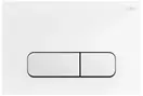 Кнопка смыва для инсталляции MEXEN FENIX 02 WHITE (MEX-600200)