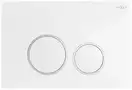 Кнопка смыва для инсталляции MEXEN FENIX 05 WHITE (MEX-600500)