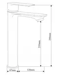 Смеситель для раковины MEXEN ROYO BLACK высокий (MEX-72210-70)
