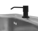 Врезной дозатор для жидкости REA BLACK 250 мл. (BAT-00100)