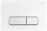 Кнопка смыва для инсталляции MEXEN FENIX 02 WHITE (MEX-600200)