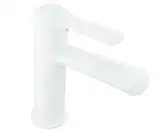 Смеситель для раковины MEXEN SABRE WHITE низкий (MEX-72100-20)