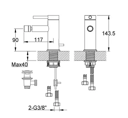 Kohlman Axel Змішувач для біде, чорний (QB130AB)