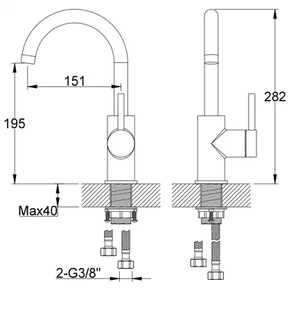 Смеситель для кухни KOHLMAN AXEL CHROME (QB150A)