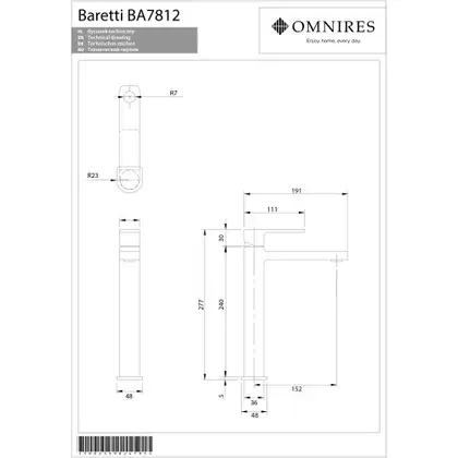 змішувач для умивальника Omnires Baretti високий chrome (BA7812CR)