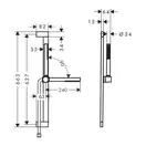 Душовий гарнітур Hansgrohe Pulsify S 100 1jet EcoSmart+ зі штангою 65 см (колір - хром) 24373000