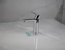 Змішувач для раковини Hansgrohe Talis E (колір - хром), без донного клапана 71712000