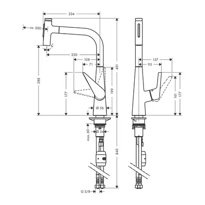 HANSGROHE Talis Select M51 Змішувач для кухні, хром (72823000) HANSGROHE Talis Select M51 Змішувач для кухні, хром (72823000)