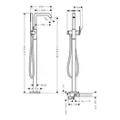 Смеситель для ванны напольный Hansgrohe Tecturis S (цвет - белый матовый), с душевым гарнитуром 73440700