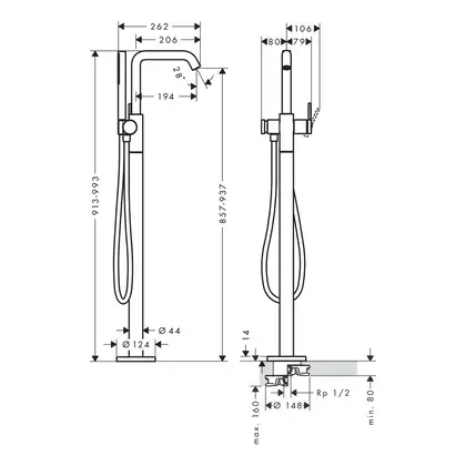Смеситель для ванны напольный Hansgrohe Tecturis S (цвет - белый матовый), с душевым гарнитуром 73440700