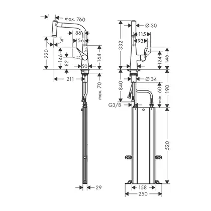 Смеситель для кухни 220, с вытяжным душем, 2jet Hansgrohe Metris M71 (цвет - сталь) 73800800