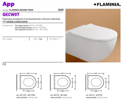 Кришка для унітазу Flaminia APP Quick 44.5x36 h2.8 cм, Cenere (QKCW07) (QKCW07CEN)
