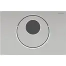 Geberit Sigma10 Електронне керування змивом, сталь (115.856.SN.6)