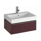Geberit iCon Раковина подвесная 60x48.5 см, белая (124060000)