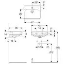 Geberit Smyle Square Раковина 45x36 см, белая (500.222.01.1)