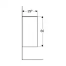 Шкафчик без дверей 36 х 29,9 х h60 см Geberit Smyle Square (500.358.JK.1)