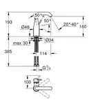 Смеситель для раковины Grohe Essence M-Size (цвет - хром), с донным клапаном цепочка (23480001)