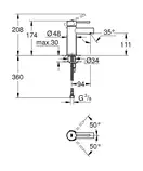 Змішувач для умивальника Grohe Essence New S-Size, хром (34813001)