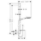 Душевой гарнитур Hansgrohe Raindance Select 120 3jet EcoSmart 9 л/мин со штангой 90 см и мыльницей (цвет - хром) (26623000)