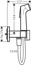 Hansgrohe Bidette 1jet E Гігієнічний душ, чорний хром (29233340)