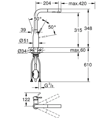 Змішувач для кухні Grohe Essence одноважільний з висувною лійкою, hard graphite (30504A00) Змішувач для кухні Grohe Essence одноважільний з висувною лійкою, hard graphite (30504A00)