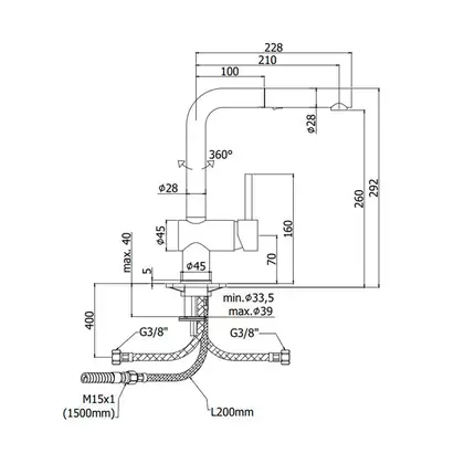Смеситель для кухни Paffoni Light (LIG285NKNSP-MET)