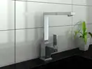 Смеситель для раковины (умывальника) KOHLMAN EXCELENT CHROME (QB150H)