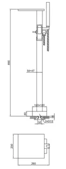 Смеситель для ванны KOHLMAN NEXEN CHROME напольный (QF1165U)