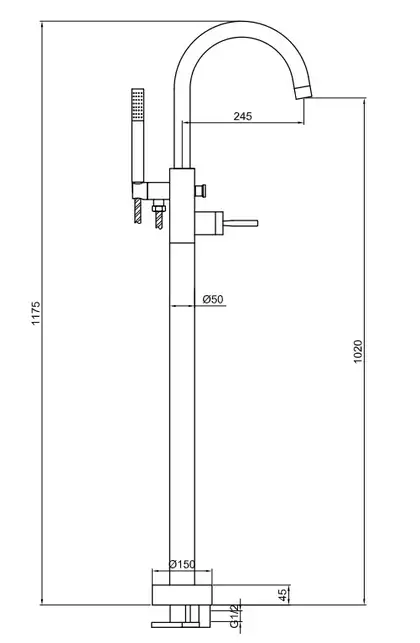Смеситель для ванны KOHLMAN MAXIMA CHROME напольный (QF1170M)