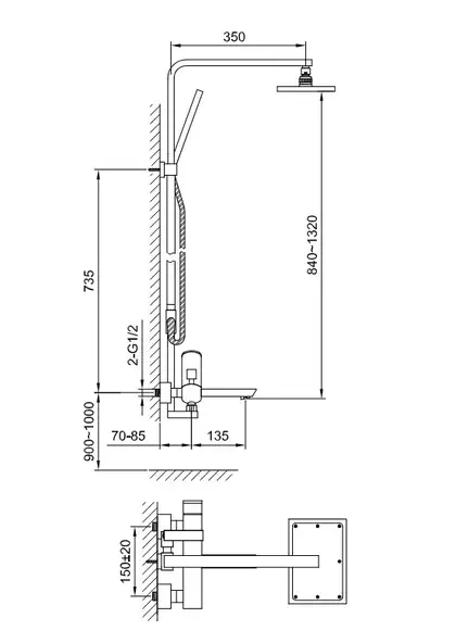 Душевой гарнитур KOHLMAN FOXAL CHROME (QW276F)
