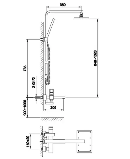 Душевой гарнитур KOHLMAN SAXO CHROME (QW276S)
