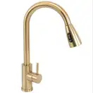 Смеситель для кухни REA CROSS BRUSHED GOLD матовое золото (REA-B5311)