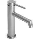Смеситель для раковины (умывальника) REA FOSS NICKEL BRUSHED никель низкий (REA-B5315)
