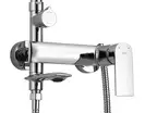 Душевой гарнитур REA VENETA CHROME хром с изливом (REA-P7843)