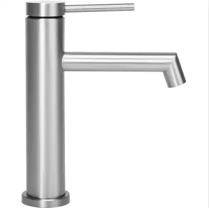 Смеситель для раковины (умывальника) REA FOSS NICKEL BRUSHED никель низкий (REA-B5315)